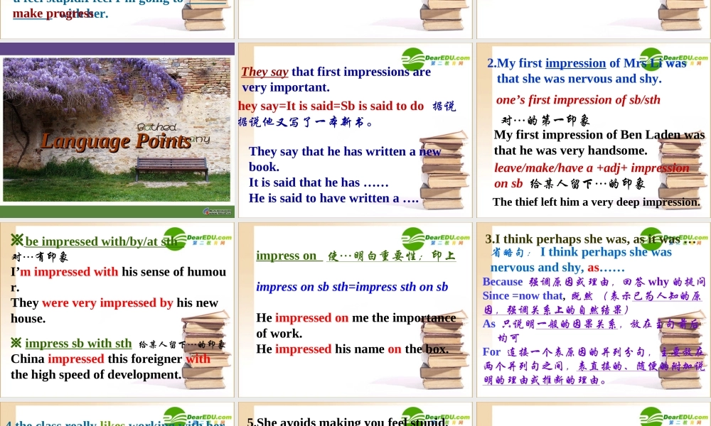 高中英语 Module2--My New Teachersrar听力素材MP3 外研社必修1