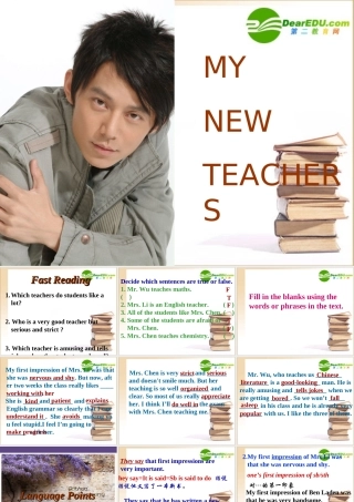 高中英语 Module2--My New Teachersrar听力素材MP3 外研社必修1