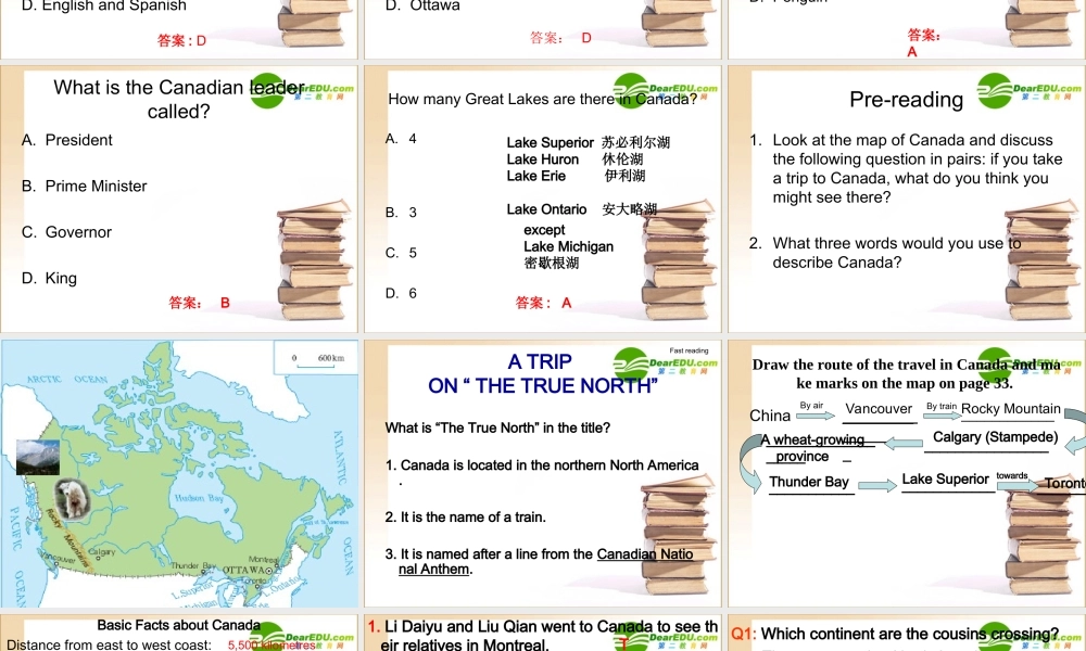 高中英语 Canada-- the true north课件 新人教版必修3 课件