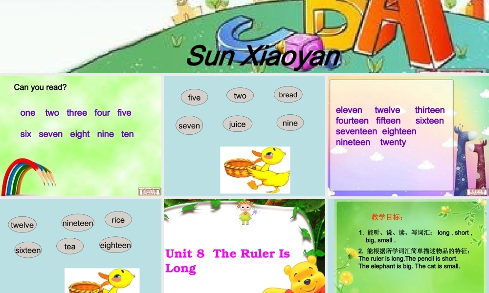 Unit8Therulerislong课件-(2)