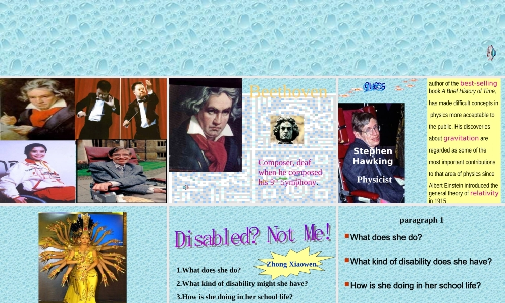 高二英语课件unti17 Disabled Not me人教版 课件