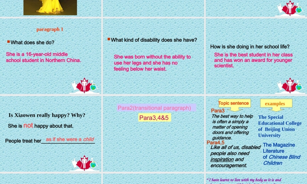 高二英语课件unti17 Disabled Not me人教版 课件