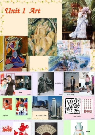 高二英语Unit1 Art 新课标 人教版 课件