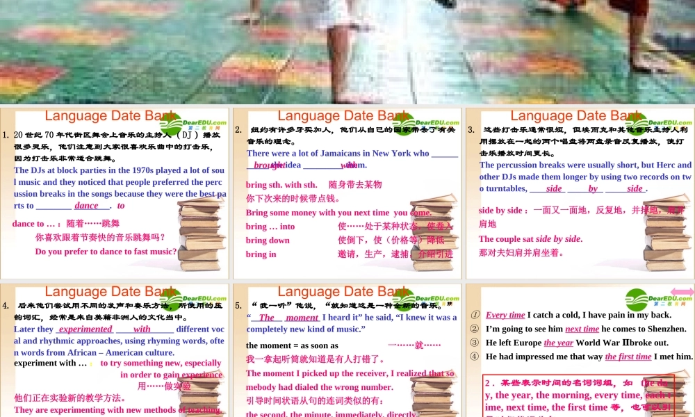 高二英语 language points课件 外研版选修7 课件
