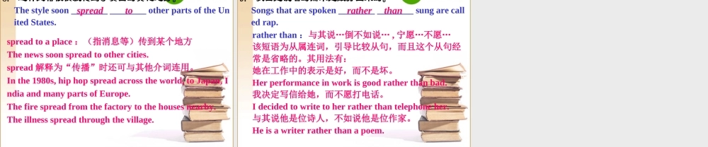 高二英语 language points课件 外研版选修7 课件