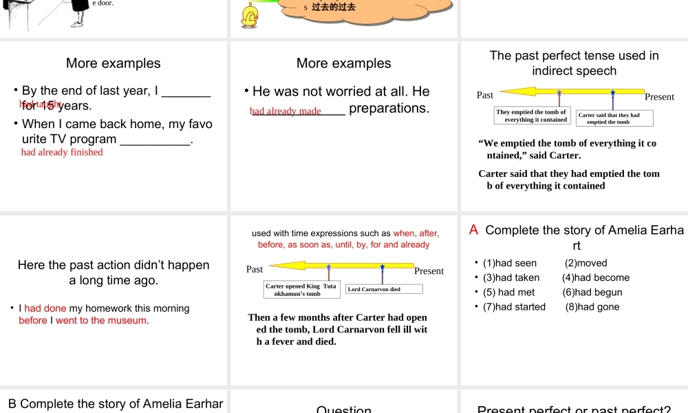 高中英语Unit 3 Amazing people--Grammar[ty]ppt 课件
