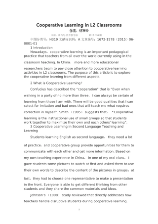 CooperativeLearninginL2Classrooms