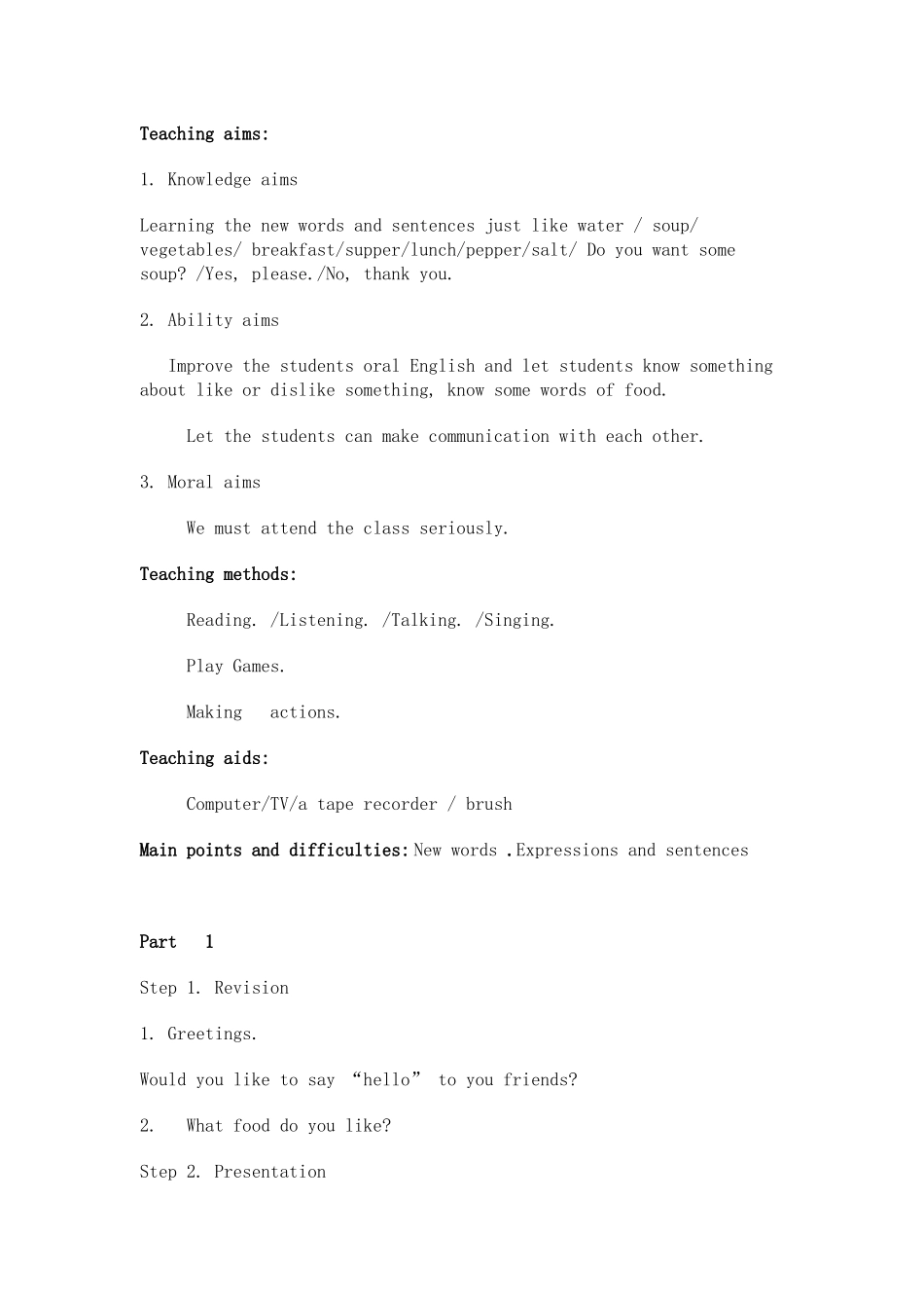 Unit3-Do-you-want-some-rice(1)_第1页