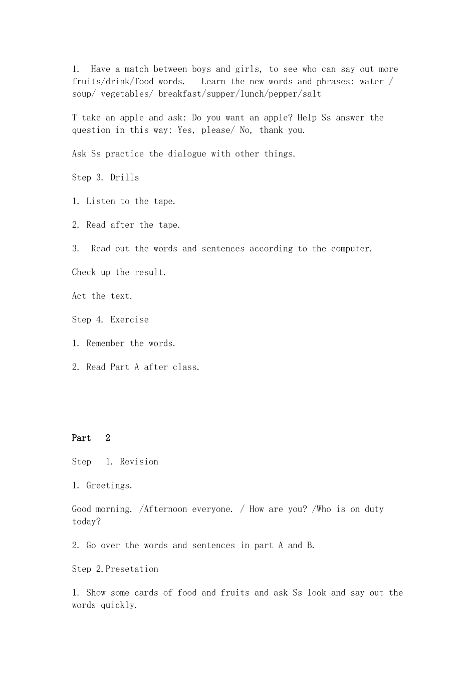 Unit3-Do-you-want-some-rice(1)_第2页