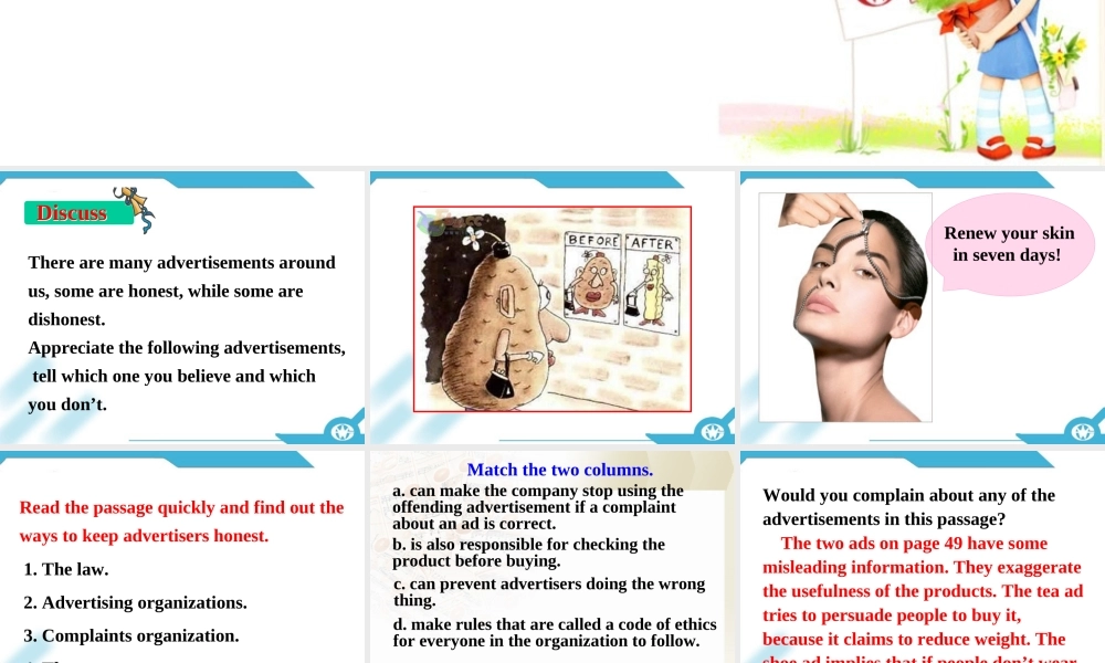 高中英语 Inside advertising-Using language课件 新人教版选修9 课件