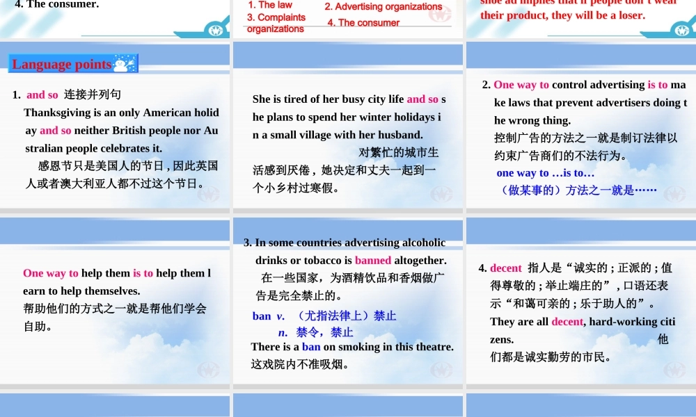 高中英语 Inside advertising-Using language课件 新人教版选修9 课件