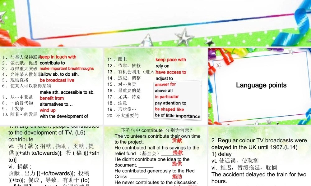 Reading(2)：Theevolutionofvideoandsounddevices