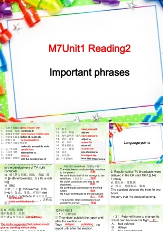 Reading(2)：Theevolutionofvideoandsounddevices