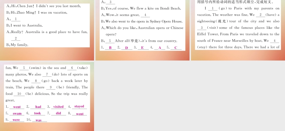 秋八年级英语上册 Unit 1 Where did you go on vacation(第3课时)Section B(1a 1e)习题课件 (新版)人教新目标版 课件