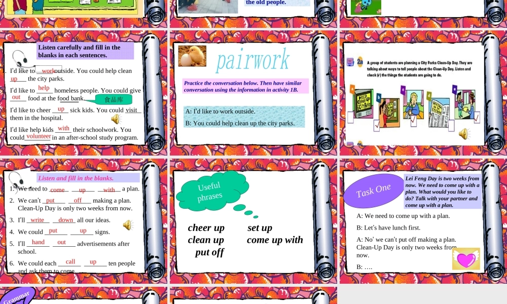 Unit8--Period1--参考课件1