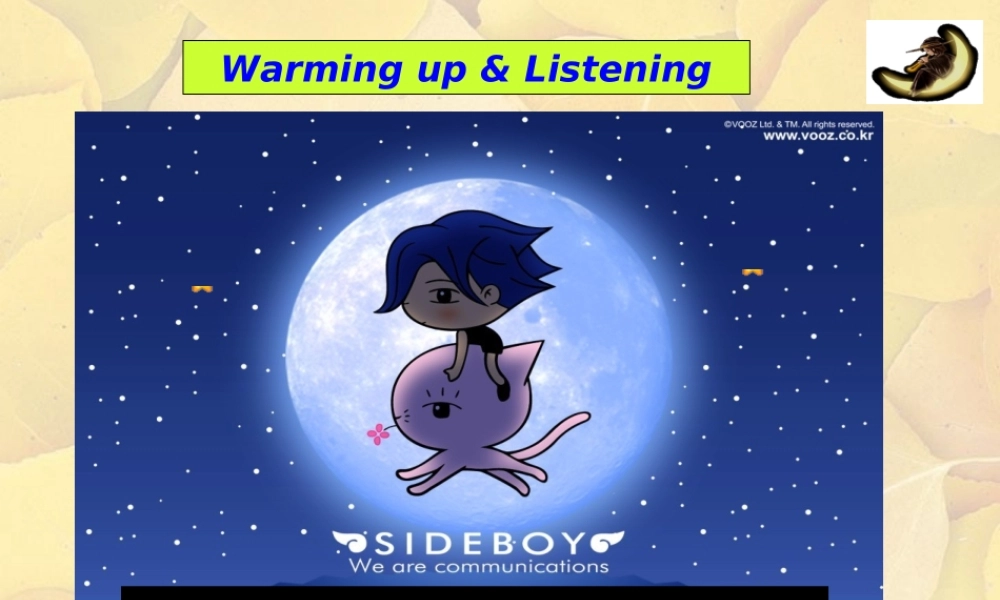 高二英语Unit6 Life in the future 人教版 课件