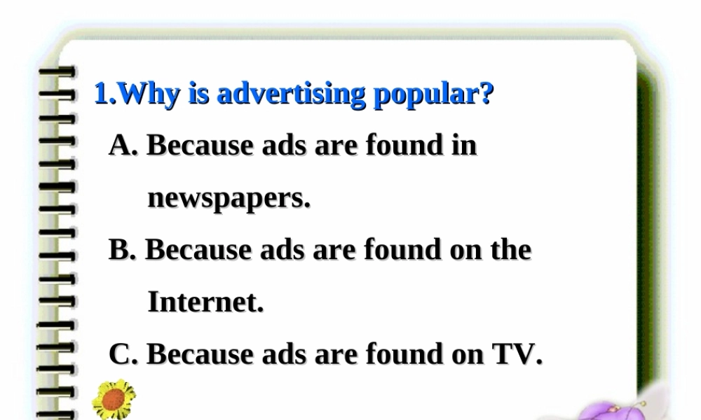 河北省石家庄地区高三英语Unit5阅读ADVERTISING课件新人教版必修1 课件