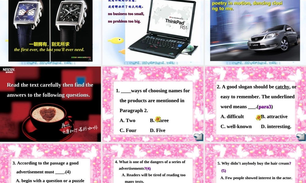 河北省石家庄地区高三英语Unit5阅读ADVERTISING课件新人教版必修1 课件