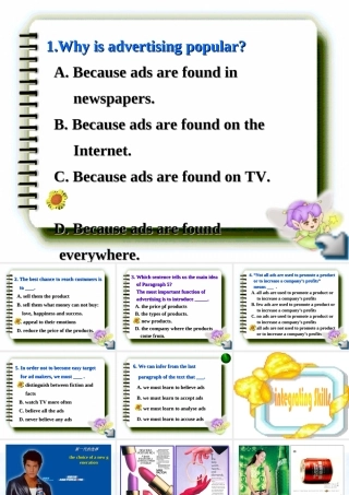 河北省石家庄地区高三英语Unit5阅读ADVERTISING课件新人教版必修1 课件