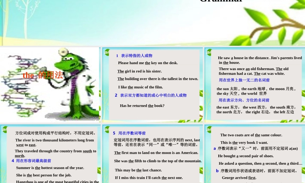 高中英语 module2 DNA the secret of life-grammar课件 外研版选修9 课件