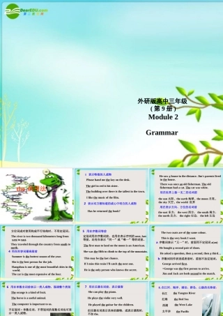 高中英语 module2 DNA the secret of life-grammar课件 外研版选修9 课件