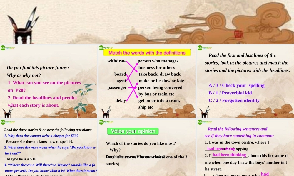 高中英语 模块六Lesson1 Funny stories 课件 北师大版选修6 课件