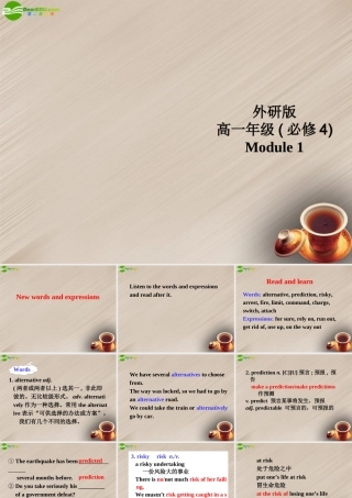 高中英语 Module 1 New words and expressions课件 外研版必修4 课件