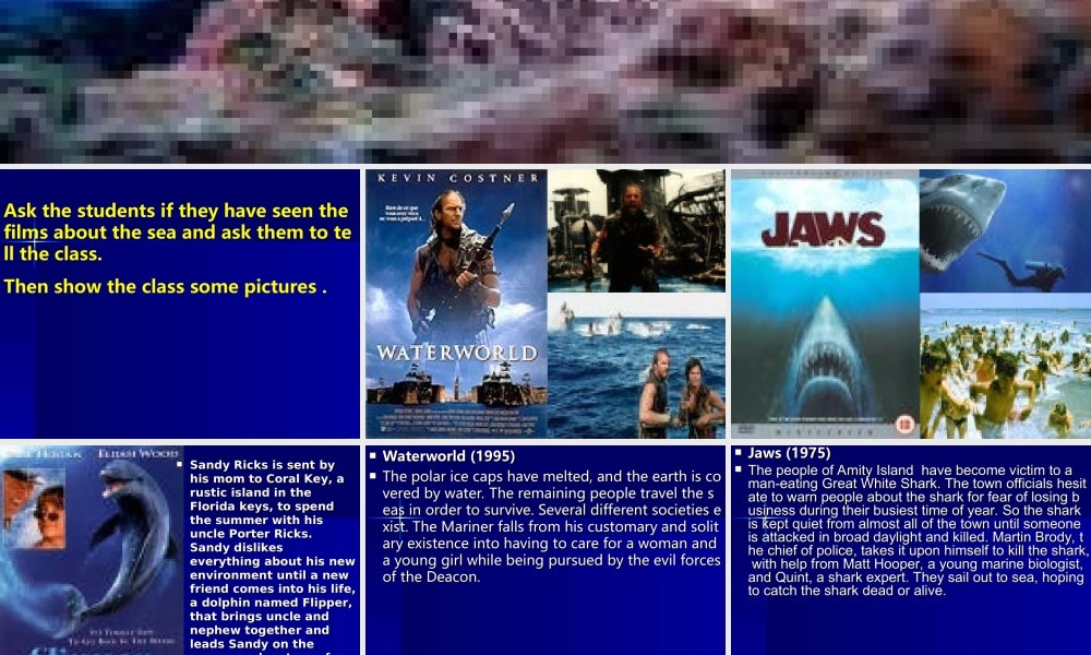 高中英语模块三 Unit 7 The sea Lesson 28 Sea stories 精品课件(北师大版)