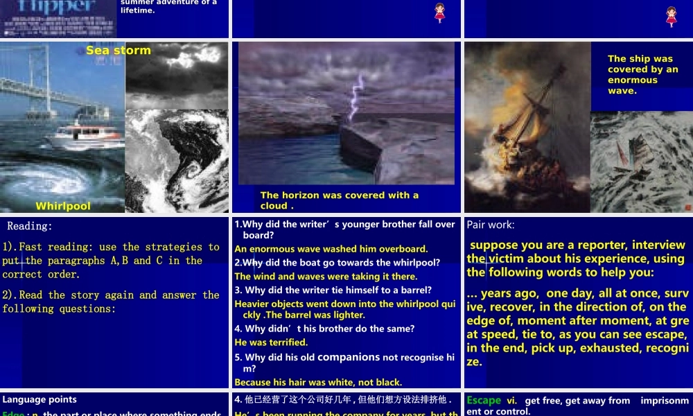 高中英语模块三 Unit 7 The sea Lesson 28 Sea stories 精品课件(北师大版)