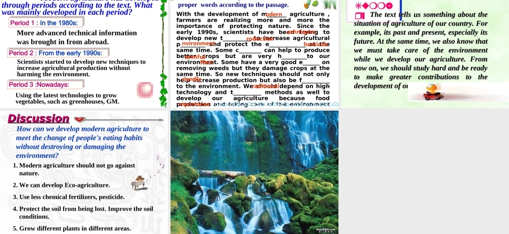 高一英语Unit19 Reading 人教版 课件