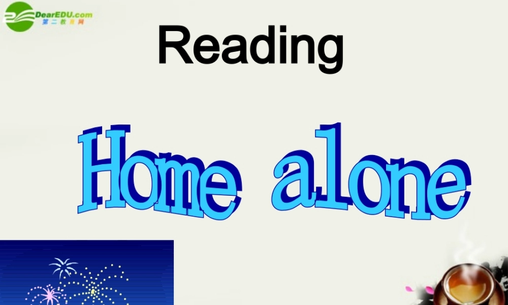 高中英语 Unit2 Reading课件 牛津译林版必修1