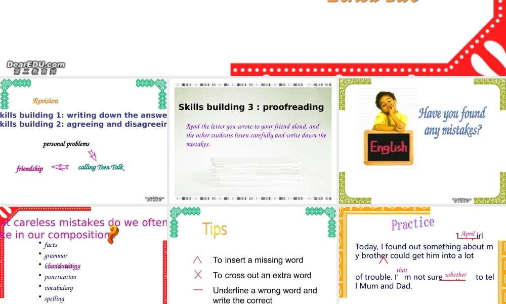 江苏省高二英语牛津英语第五模块Task2课件