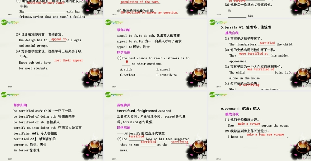 高三英语 The universal language课件