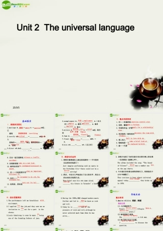 高三英语 The universal language课件