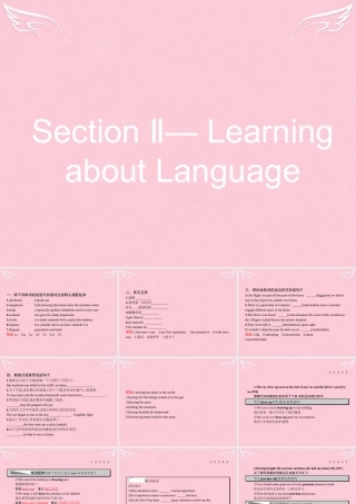 英语 5.2 Learning about Language课件 新人教版选修6 课件