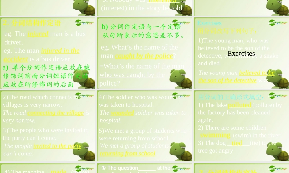 高中英语 Unit2 witnessing time-Grammar and usage课件 牛津译林版选修9 课件