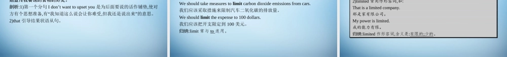 高中英语 Unit2 Healthy eating Section Ⅲ— Using Language,Summing Up & Learning Tip课件 新人教版必修3 课件