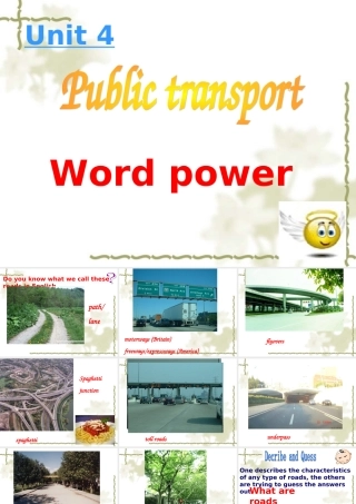 高中英语：Unit4 public transport-Word power课件(牛津译林版选修7) 课件