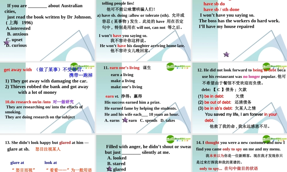 高中英语 Language points & exercises课件 新人教版必修3 课件