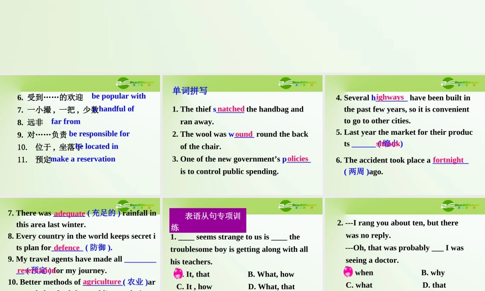 高中英语 Unit3Australia-Revision课件 新人教选修9 课件