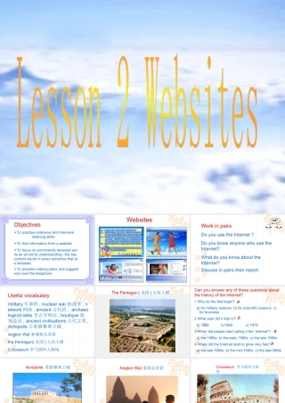 高中英语Unit 4 Lesson 2 Websites课件2 北师大版 必修2 课件