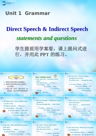 高中英语 unit1 Grammar语法课件 新人教版必修1 课件