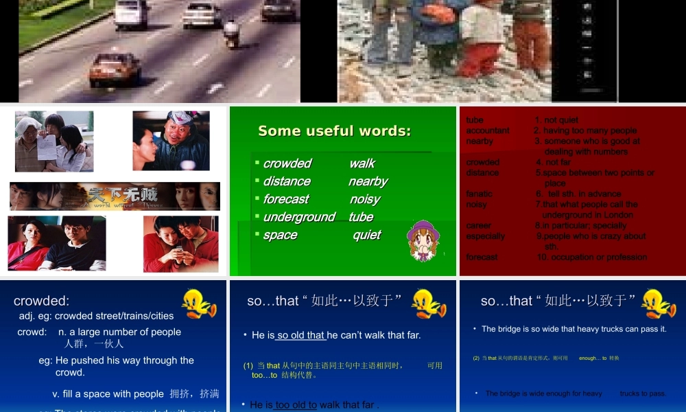 高中英语Unit 1 lesson 4 City and country课件10 北师大版 必修1 课件