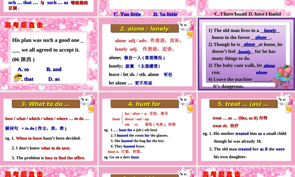 高三英语首轮复习Unit1-Unit2复习课件 新课标 人教版 课件