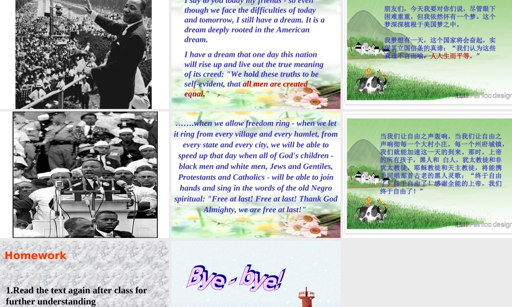 江苏省徐州地区高二英语学Unit14 教学课件