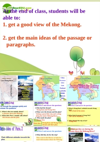 高中英语 unit 3 Travel Journal reading   新人教版必修1 课件