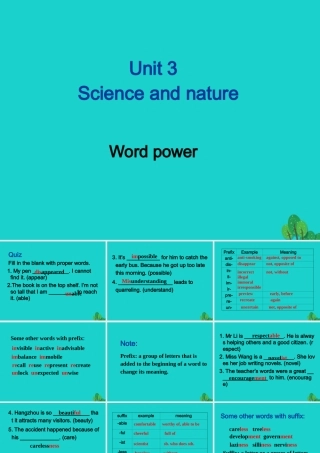 英语 Unit 3 Science and nature Word power课件 牛津版必修5 课件