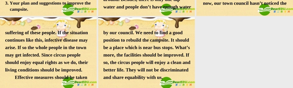 高中英语 Unit 3Fairness for all-Writing课件 新人教选修10 课件