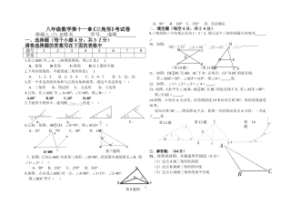 zmj-8812-98048