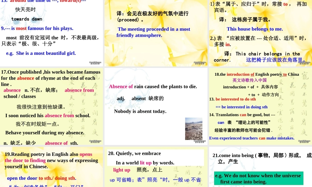 高三英语第一轮复习之高二英语Unit4 Language points 人教版 试题